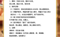 海鲜煲仔饭配料做法有何秘诀？