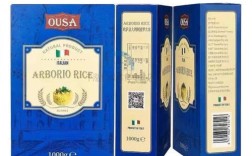 西班牙海鲜饭用什么米最正宗？