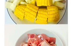 胡萝卜山药家常做法有哪些？