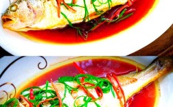 蒸黄花鱼的家常做法清蒸