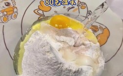 面粉鸡蛋的做法大全家常