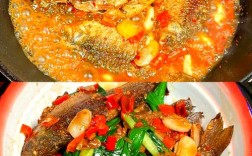 家常小鲫鱼图片大全家常