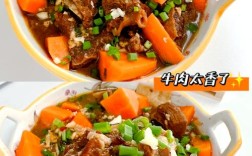 宝宝牛骨头怎么做才安全又营养？