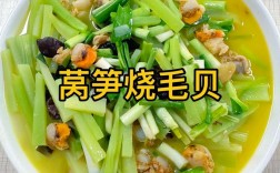 炖莴笋怎么做才入味？