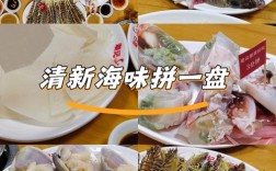 广东海鲜火锅图片，哪款最诱人？