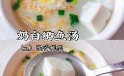 鲫鱼汤宝宝可以天天喝吗