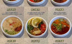 火锅海鲜蘸料怎么调才鲜？