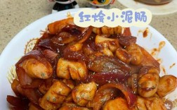 红香肠怎么做才好吃？家常做法全在这