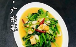 十元特价家常菜有哪些？