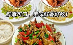 家常熏肥肠做法大全家常？