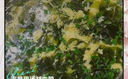 海带丝汤怎么做？家常做法有哪些？