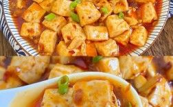 家常豆腐做法有哪些？