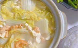 白菜海鲜豆腐煲怎么做？