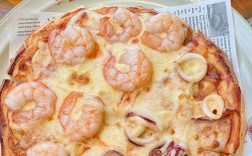 海鲜披萨里具体含哪些海鲜？