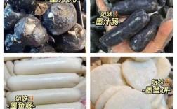 海鲜丸子的含义有哪些？