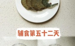 宝宝蒸虾泥怎么做才好吃又营养？