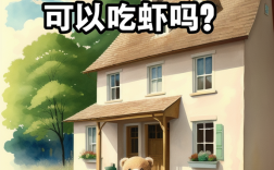 9月宝宝能吃虾吗？初次添加要注意什么？