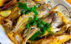 红烧小黄花鱼怎么做才家常入味？