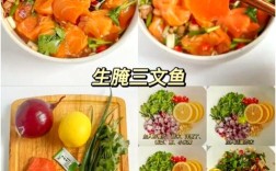 铁板海鲜腌制有什么秘诀？