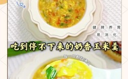 9个月宝宝蛋黄怎么吃才正确？