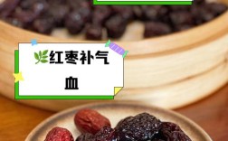 海鲜后吃干枣会相克吗？