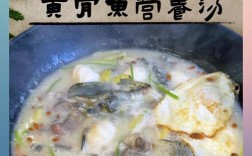 宝宝黄鱼粥怎么做？营养又好消化？