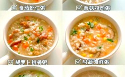 海鲜豆浆同食会中毒吗？