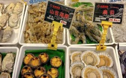 天津海鲜哪家好吃又便宜？