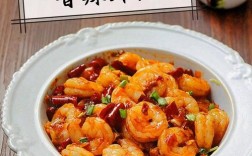 大虾仁家常做法有哪些？