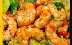 凉拌海鲜做法全家常？