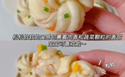 宝宝花卷做法大全图解？新手也能轻松学吗？