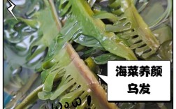 海鲜配蔬菜，这些蔬菜千万别碰？