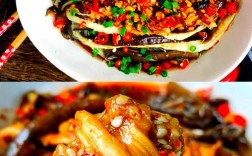 凉拌海鲜茄子怎么做？