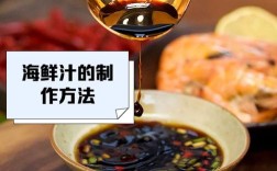 海鲜椰汁能同食吗？