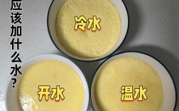 五个月宝宝蛋黄羹怎么做？