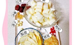 宝宝梨汤怎么做？做法大全集来啦！