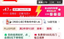 骨伤能吃带鱼等海鲜吗？