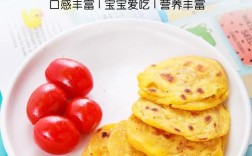 一岁半宝宝能吃三文鱼辅食吗？