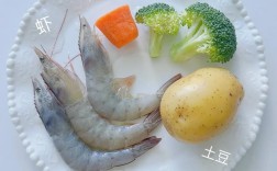 11月宝宝虾怎么吃才安全？