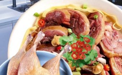 咸鸭腿家常做法有哪些？