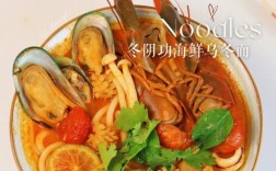海鲜乌冬汤面属于哪个菜系？
