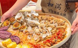 海鲜海鲜拼盘怎么做才家常？