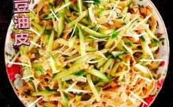 家常炝油皮怎么做才好吃？