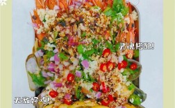 海鲜拌菜怎么做？图片做法有哪些？