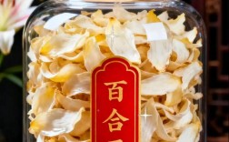 干百合怎么煮给宝宝吃？