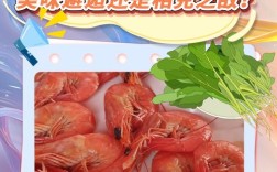 海鲜菠菜同食会中毒吗？