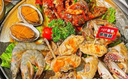 深圳龙华哪里能买到新鲜海鲜拼盘？