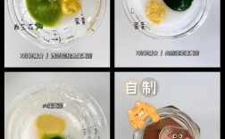 宝宝肝粉怎么做好吃又营养？