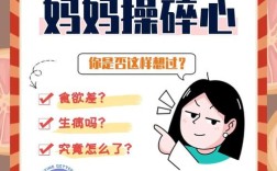 宝宝突然不吃饭，是生病还是别的原因？