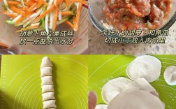 小包子怎么包？新手看这里！